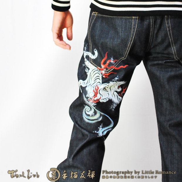 N-941 Jeans 和柄メンズジーンズ 京手描友禅ジーンズ 白虎｜和柄