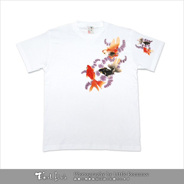 S-2392 和柄メンズ半袖Tシャツ 雅金魚｜和柄ブランドのむかしむかし