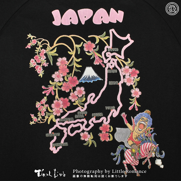 和柄メンズポロシャツ,onepiece,ワンピース,イワちゃん日本地図