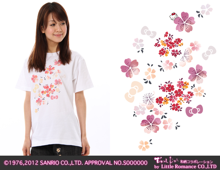 S-2746 和柄ハローキティ半袖Tシャツ 小桜｜和柄ブランドのむかしむかし