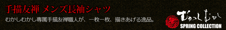 ����ͧ��Ĺµ�����